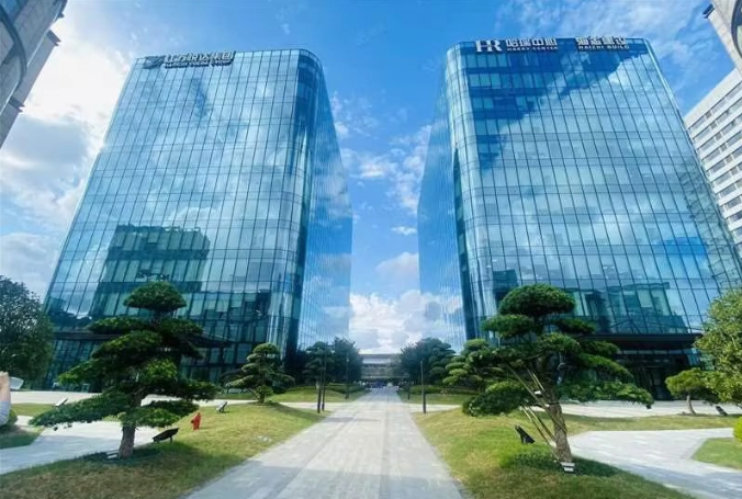 微思集团总部乔迁公告